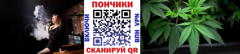 Купить наркотики Похвистнево ГАШ АМФ Меф мяу мяу Героин СОЛЬ