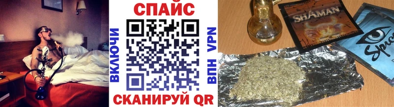 Бутират 99%  дарнет шоп  Похвистнево 