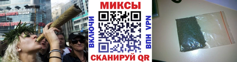 Бутират буратино Похвистнево