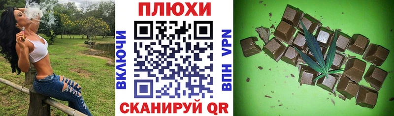ГАШ VHQ  Похвистнево 