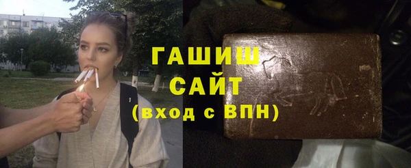 бошки Гусь-Хрустальный