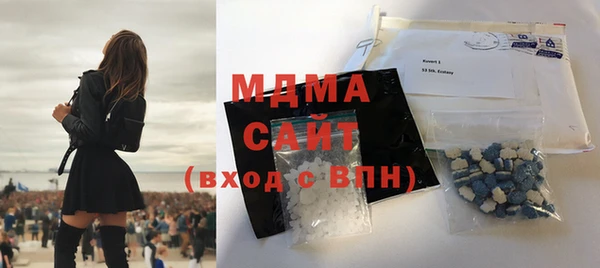 бошки Гусь-Хрустальный