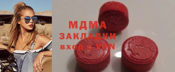 бошки Гусь-Хрустальный