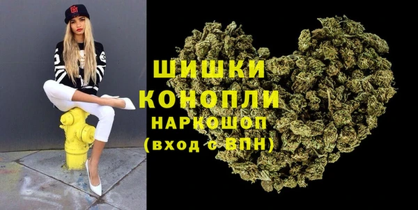 синтетический гашиш Гусев