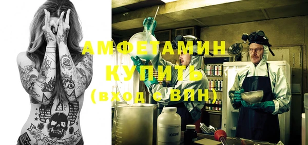 синтетический гашиш Гусев