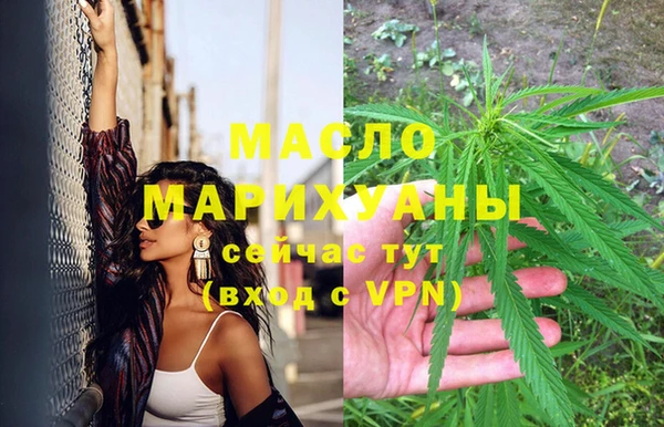 бошки Гусь-Хрустальный