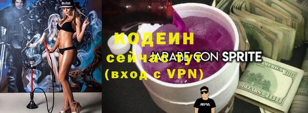 бошки Гусь-Хрустальный