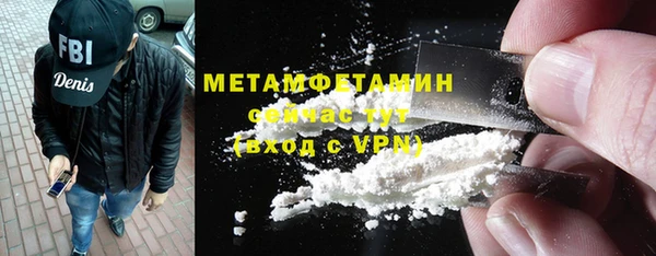 метадон Новодвинск
