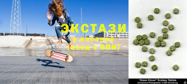 синтетический гашиш Гусев