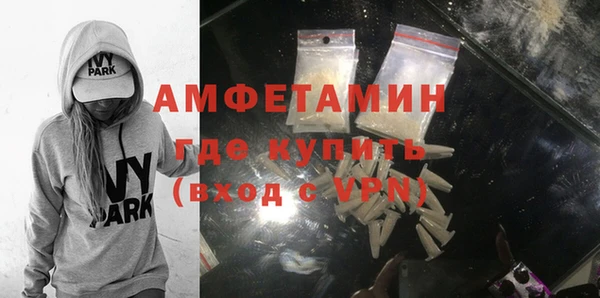 бошки Гусь-Хрустальный