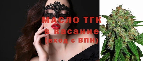 синтетический гашиш Гусев