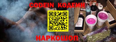 герыч Коммунар