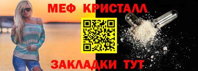 ECSTASY Конаково