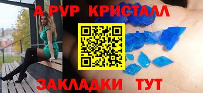 ECSTASY Конаково