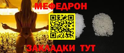 ECSTASY Конаково