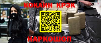 герыч Коммунар