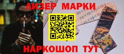 герыч Коммунар