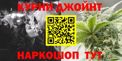 герыч Коммунар