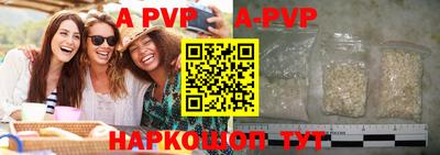 герыч Коммунар
