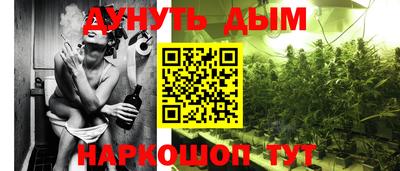 герыч Коммунар