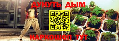 первитин Комсомольск-на-Амуре