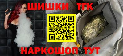 первитин Комсомольск-на-Амуре