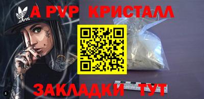 ECSTASY Конаково