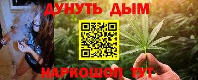 ECSTASY Конаково