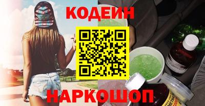 герыч Коммунар