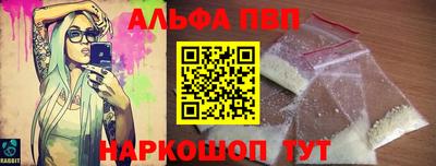 герыч Коммунар