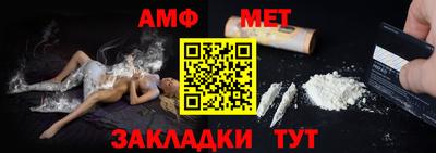 ECSTASY Конаково