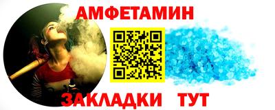 ECSTASY Конаково