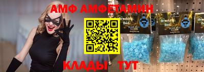 герыч Коммунар