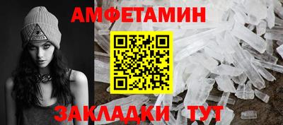 ECSTASY Конаково