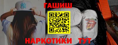 первитин Комсомольск-на-Амуре