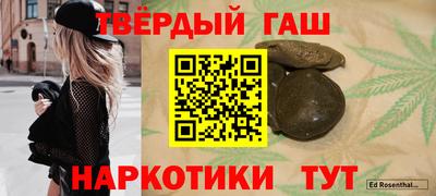 герыч Коммунар