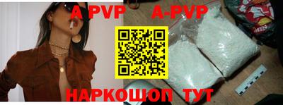 герыч Коммунар