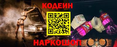 герыч Коммунар