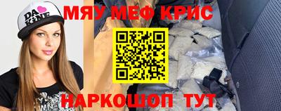 ECSTASY Конаково