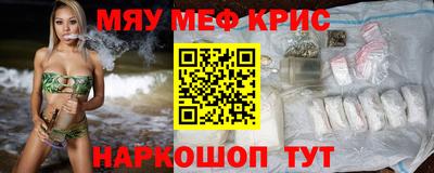 герыч Коммунар