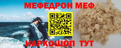 ECSTASY Конаково