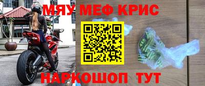 ECSTASY Конаково