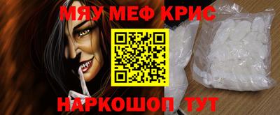герыч Коммунар