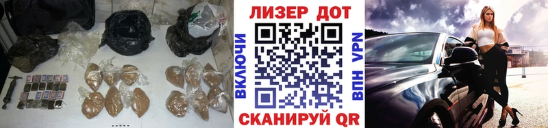 где купить наркоту  Похвистнево  ЛСД экстази ecstasy 