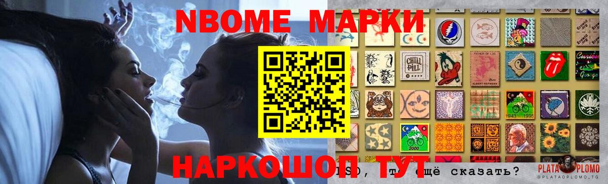 Лсд 25 экстази  MEGA как зайти  Вход с VPN  Лсд 25 экстази ecstasy  Похвистнево  LSD-25 экстази кислота 