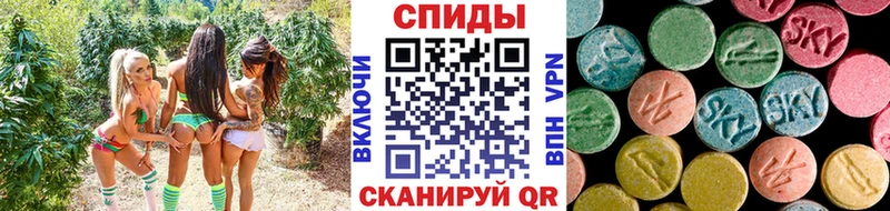 наркота  Похвистнево  Метамфетамин пудра 