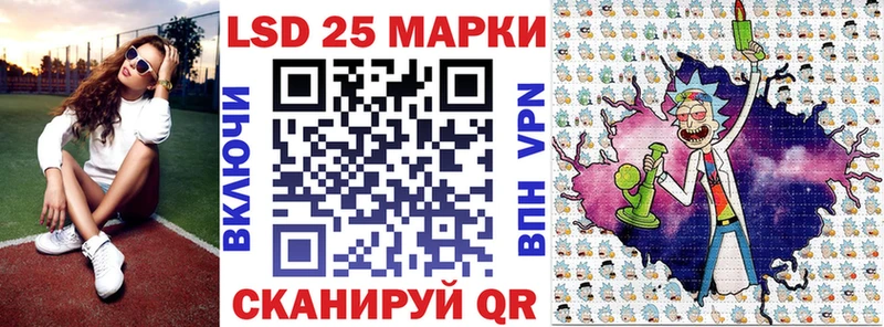 blacksprut ONION  Похвистнево  Марки 25I-NBOMe 1500мкг 