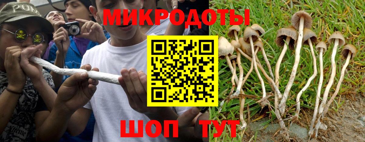 Кокаин  Каннабис  Похвистнево  Вход с VPN  ГАШ  МЕФ кристаллы  A-PVP СОЛЬ  
