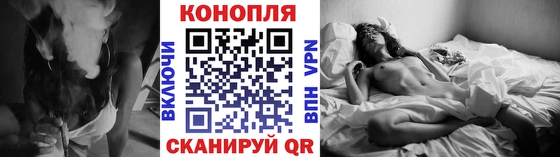мега ТОР  Похвистнево  Шишки марихуана ГИДРОПОН 